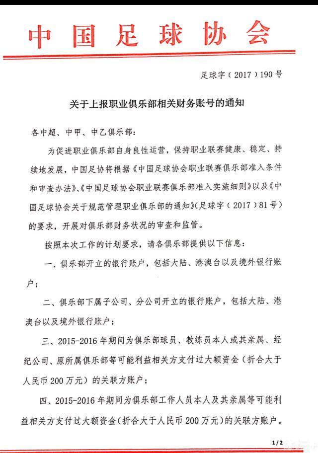 易边再战，福登打进世界波，阿尔瓦雷斯点射反超，皮克福德出球失误送礼B席兜射破门传射建功，福登远射中柱。